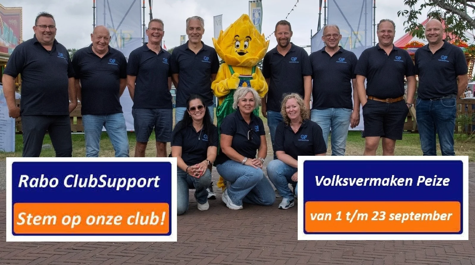 Rabo clubsupport5